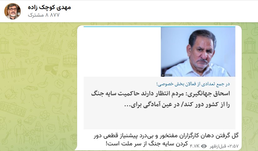عکس 1