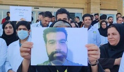 پزشک یاسوجی