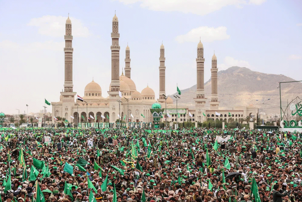 جشن میلاد نبی مکرم اسلام (ص)