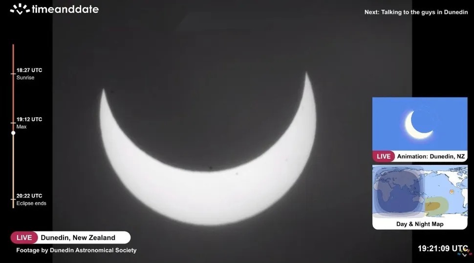 خورشیدگرفتگی جزئی