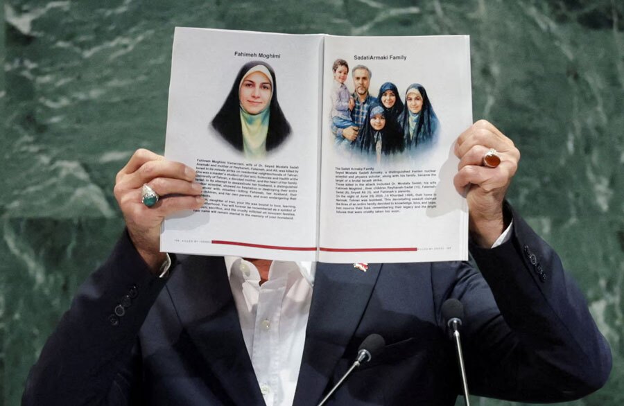 نطق رئیس جمهور پزشکیان در مجمع عمومی سازمان ملل