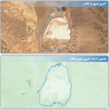 ۹ تالاب ایران خشک شد