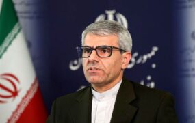آخرین جزییات قطعنامه پیشنهادی ایران درباره تاسیسات هسته‌ای