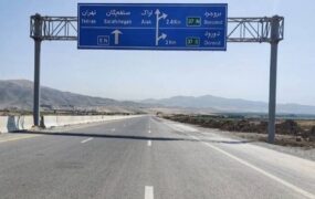 اتصال عوارض آزادراه‌ها به حساب بانکی