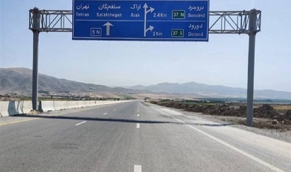 اتصال عوارض آزادراه‌ها به حساب بانکی