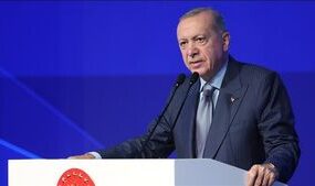 اردوغان