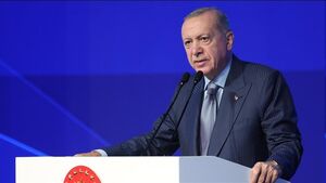 اردوغان