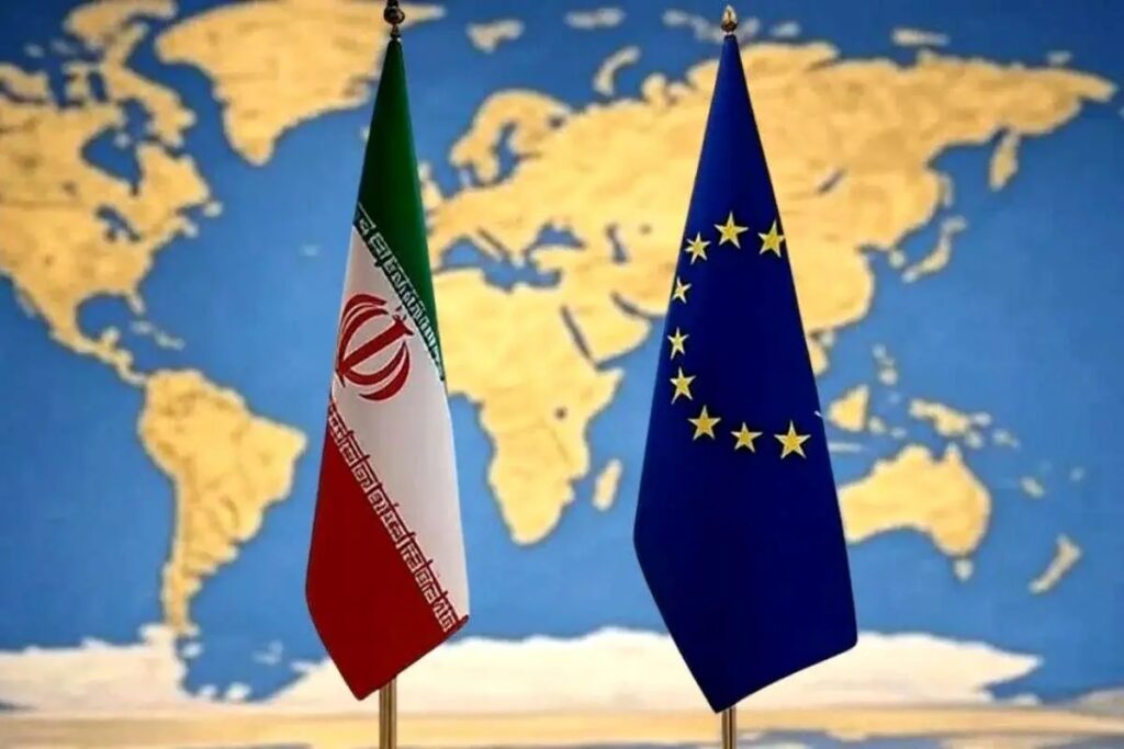 اروپا