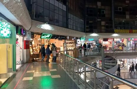 اسامی مجتمع های تجاری ناایمن پایتخت