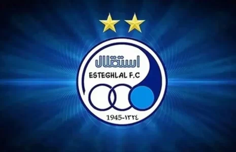 استقلال