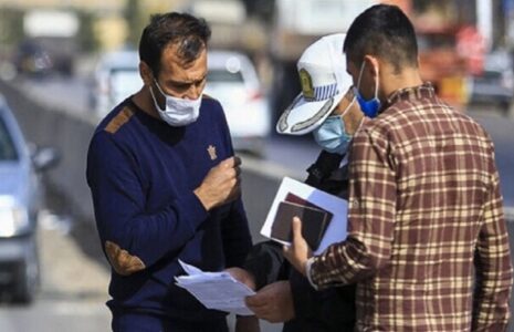 اعتراض به جرائم رانندگی غیرحضوری شد اعتراض به جرائم رانندگی غیرحضوری شد