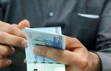 افزایش حقوق 45 درصدی تصویب شد افزایش حقوق