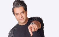 امید جهان