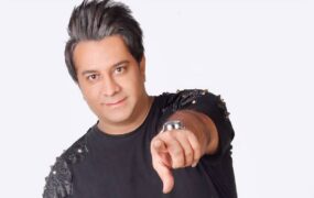 امید جهان