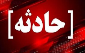 انفجار تانکر مریوان