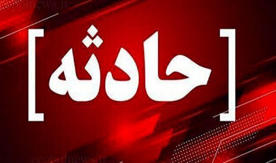 انفجار تانکر مریوان