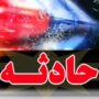 انفجار ترقه دو جوان را راهی بیمارستان کرد