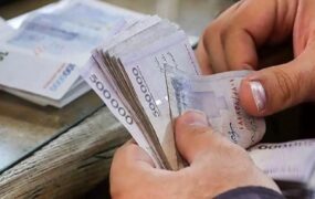 بازگشت خودکار یارانه نقدی برخی خانوارها ب