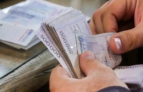 بازگشت خودکار یارانه نقدی برخی خانوارها ب