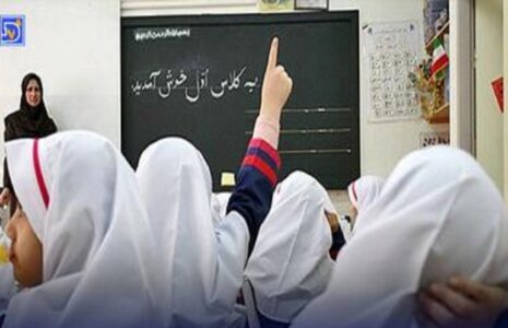 تغییر سن ورود به مدرسه در کشور