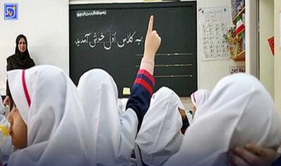 تغییر سن ورود به مدرسه در کشور