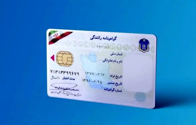 توقیف گواهینامه رانندگان متخلف شبانه در تهران