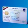 توقیف گواهینامه رانندگان متخلف شبانه در تهران
