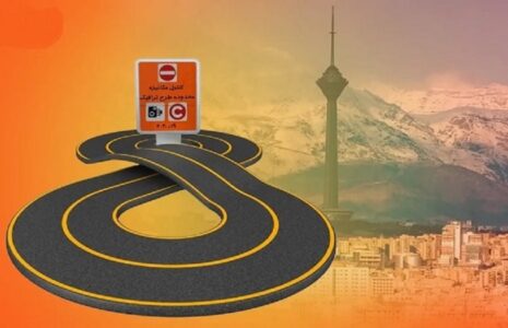 جزئیات طرح ترافیک جدید تهران