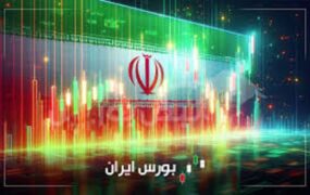 شاخص بورس تهران