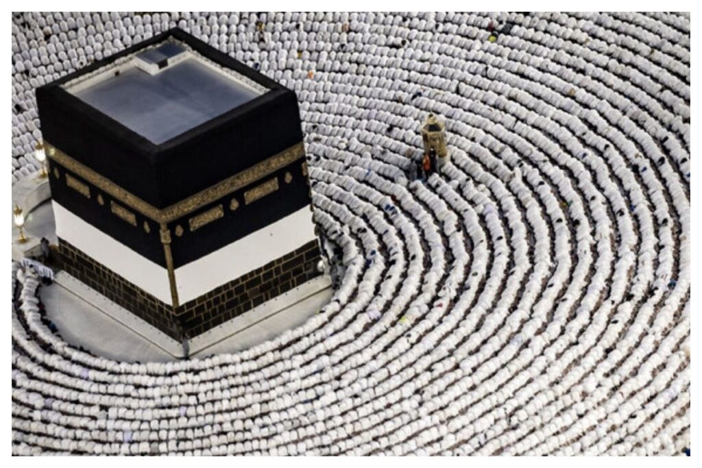 حج