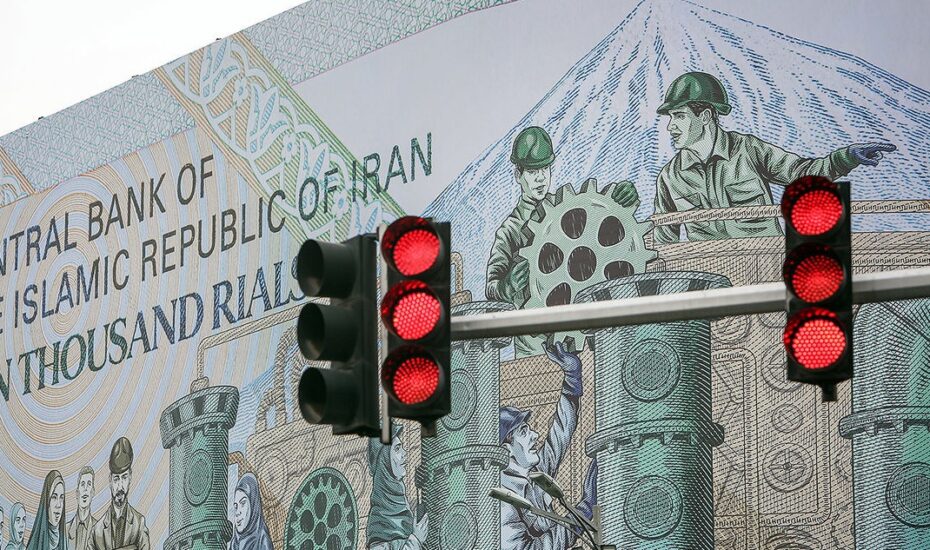 رکود اقتصادی ایران در بهار 1404