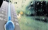 رگبار و رعد و برق در شمال کشور
