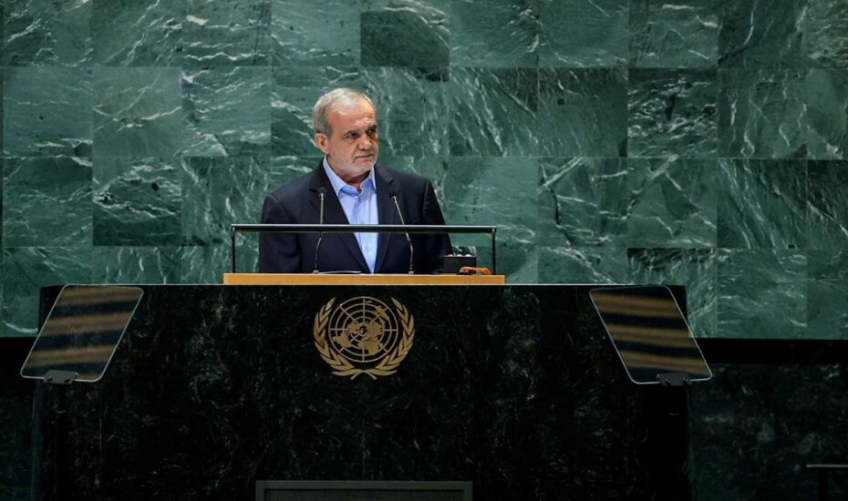 زمان دقیق سخنرانی پزشکیان در سازمان ملل