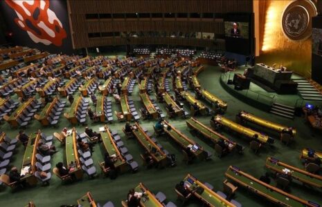 اعتراض ایران به محدویت سفر هیات ایرانی به نیویورک سازمان ملل