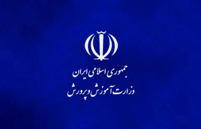 ساعت آغاز فعالیت مدارس در مهرماه