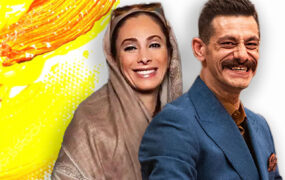 سریال 6 ماهگی