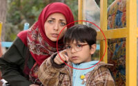 سریال بچه مهندس