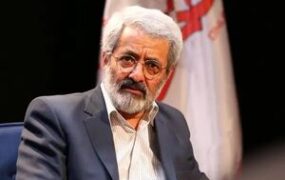 سلیمی نمین
