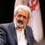 سلیمی نمین