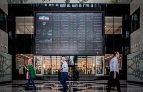 شاخص بورس تهران 18 شهریور1404 شاخص بورس تهران