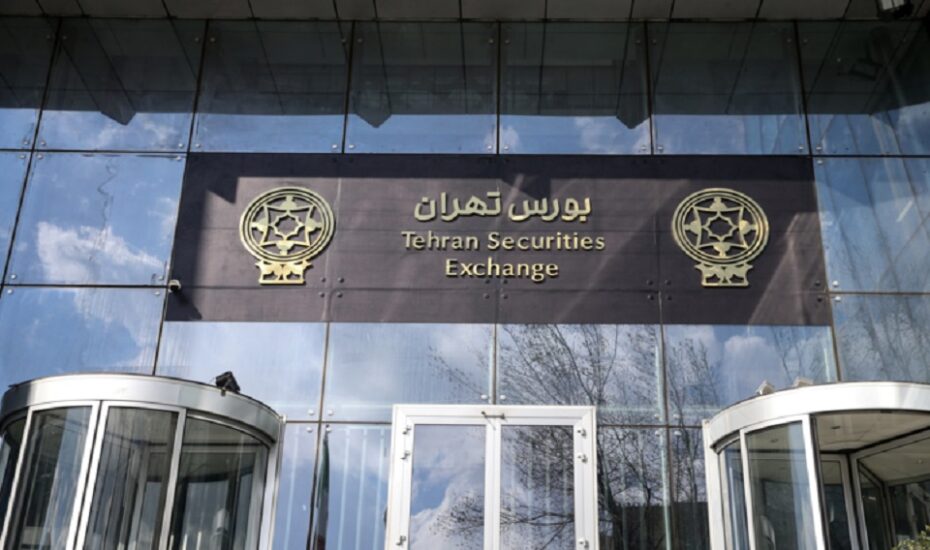 شاخص بورس تهران