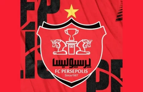 پرسپولیس