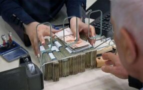 شرط جدید بانک‌ها برای پرداخت وام