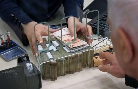 شرط جدید بانک‌ها برای پرداخت وام