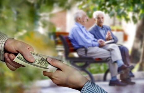 شروع پرداخت‌ معوقات بازنشستگان تأمین اجتماعی