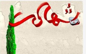 شهادت ۲ مامور پلیس در درگیری با سارقان