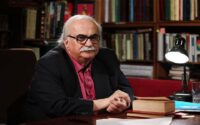 خسرو معتضد فردوسی
