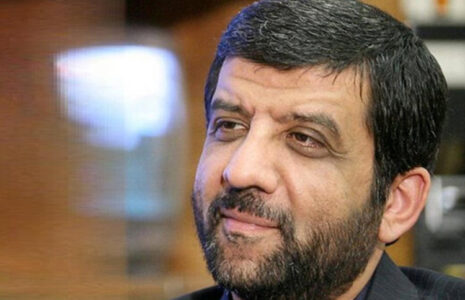 ضرغامی