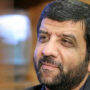 ضرغامی