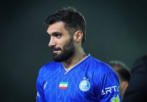 ستاره جنجالی در استقلال ماندنی شد! عارف آقاسی